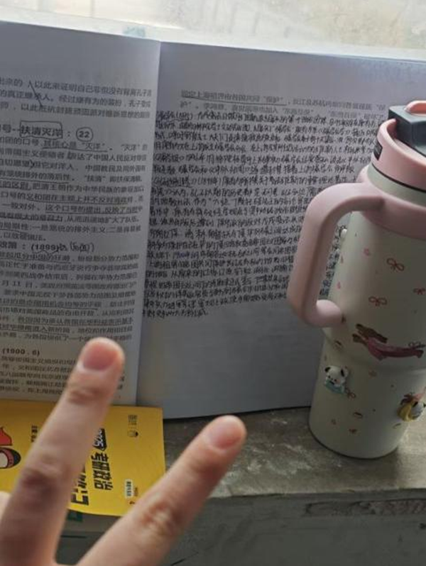 学风建设|必赢242net官网|管理学院|先进引领方向，榜样凝聚力量（十六）:李梦妮以坚持为帆，执笔书写考研上岸华章