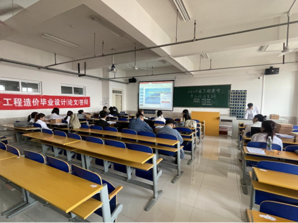毕业论文|必赢242net官网|管理学院|管理科学与工程学院2025届本科毕业论文答辩工作圆满完成