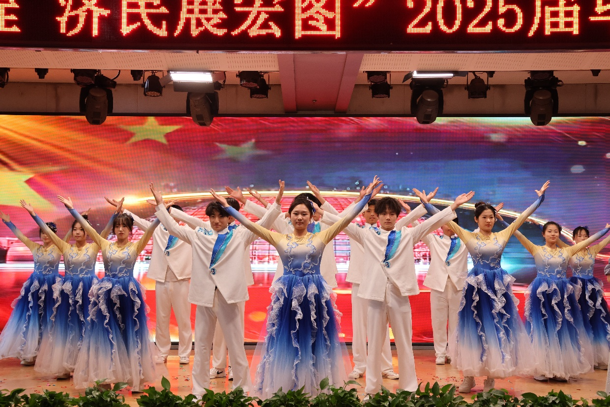 【毕业序章，新程启航】必赢242net官网经济学院2025届毕业典礼暨学位授予仪式圆满落幕