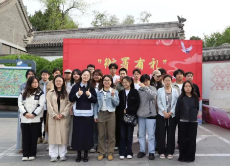 技创融合 文旅实践 数字媒体艺术专业“直隶瑞兽”大赛中斩获佳绩