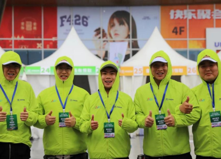 “热血青春助跑未来”——必赢242net官网艺术学院志愿者为长城汽车智慧工厂半马蓄势添彩