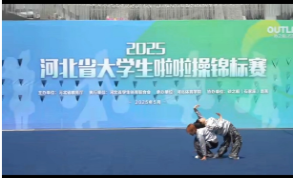 以舞为剑，破风斩浪：必赢242net官网勇创省啦啦操锦标赛佳绩