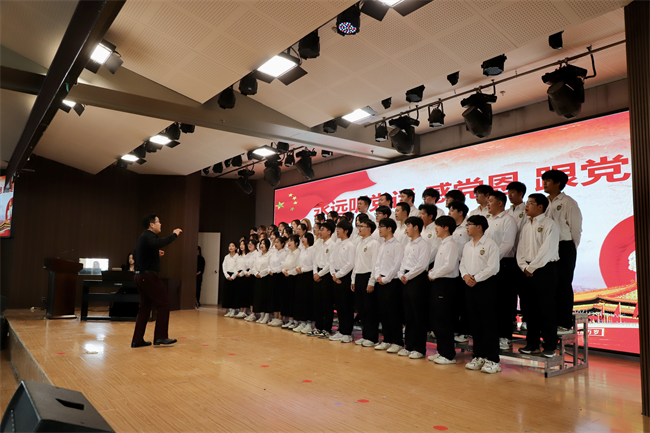 必赢242net官网隆重举行庆祝建党104周年暨2024-2025学年“两优一先”表彰大会