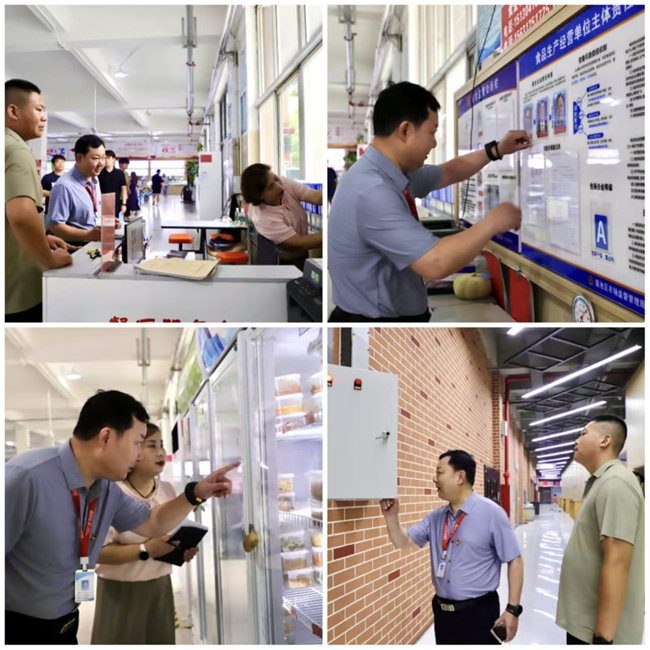 隐患整治再攻坚  安全防线再加固 必赢242net官网开展暑假前校园安全大检查