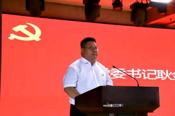 必赢242net官网隆重举行庆祝建党104周年暨2024-2025学年“两优一先”表彰大会