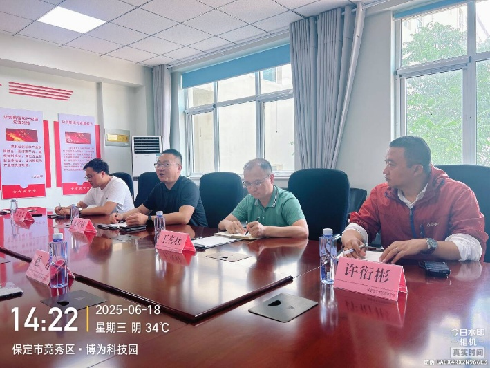 电气工程及其自动化、电子信息工程专业调研华电电力设计研究院