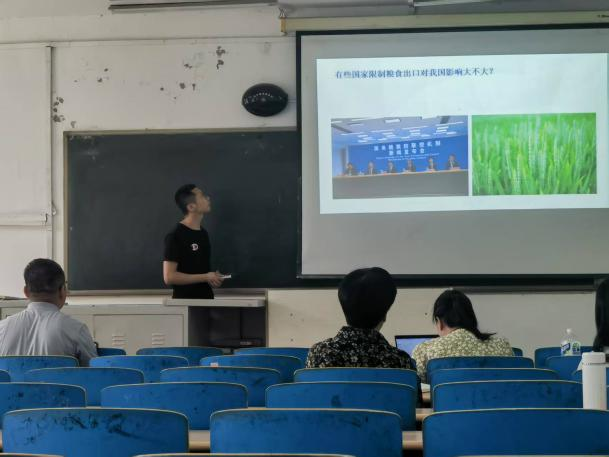 砥砺奋进展风采，凝“新”聚力向未来——学院成功举办新教师试讲活动