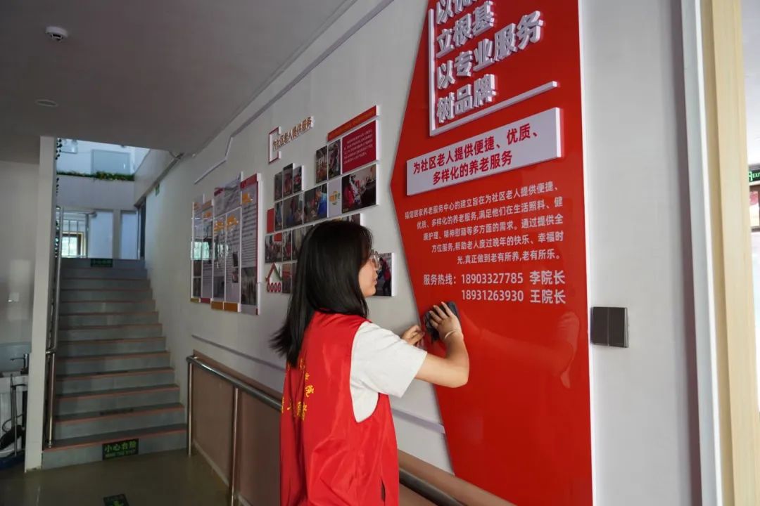 服务进社区 热情暖人心——南大园社区社会实践