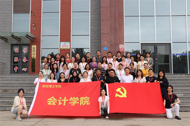 必赢优秀共产党员、优秀党务工作者和先进基层党组织受到上级表彰