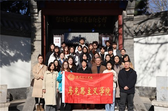 必赢优秀共产党员、优秀党务工作者和先进基层党组织受到上级表彰