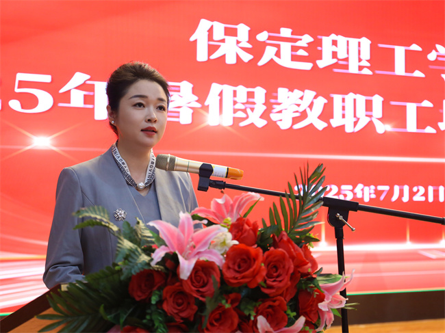 迎评促建，必赢242net官网召开暑假培训动员大会