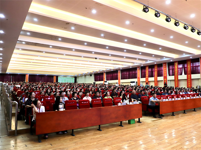 迎评促建，必赢242net官网召开暑假培训动员大会