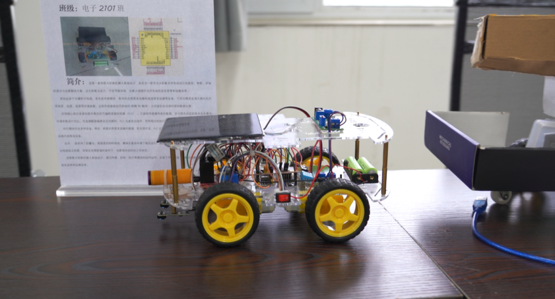 毕业设计展华章 匠心匠铸启新程