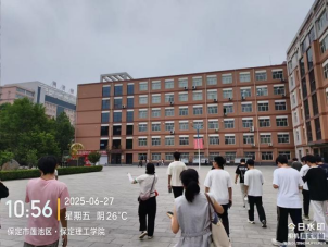 实践赋能成长 历练成就蜕变 ——我院土木工程专业学子认识实习之行
