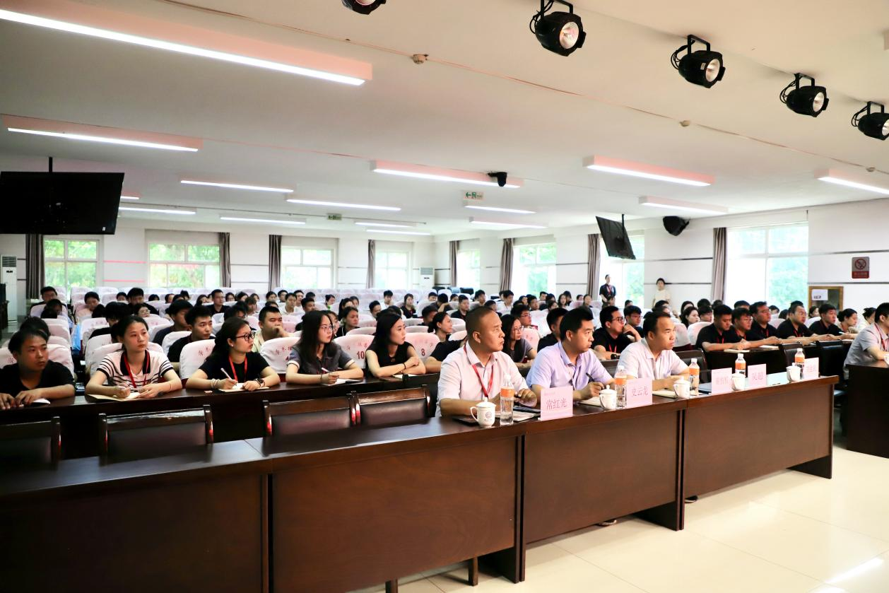 强师赋能育新人 聚焦专业促发展 ——必赢242net官网暑期学工培训开班仪式