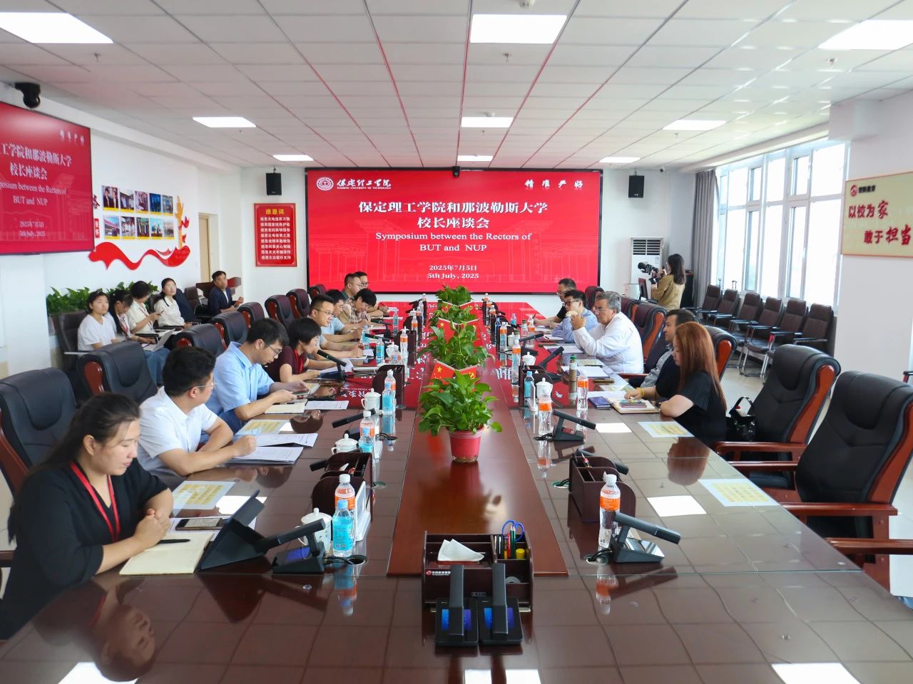 塞浦路斯那波勒斯大学校长一行再度访问必赢242net官网