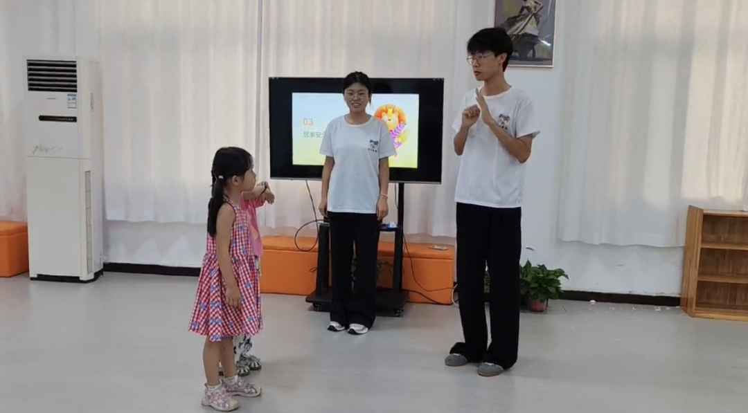 暑期社会活动实践（三）：童心护夏，筑梦成长