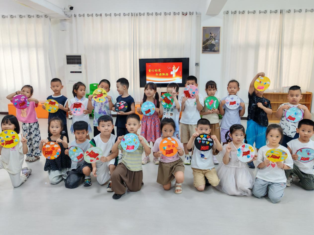 暑期社会活动实践（三）：童心护夏，筑梦成长