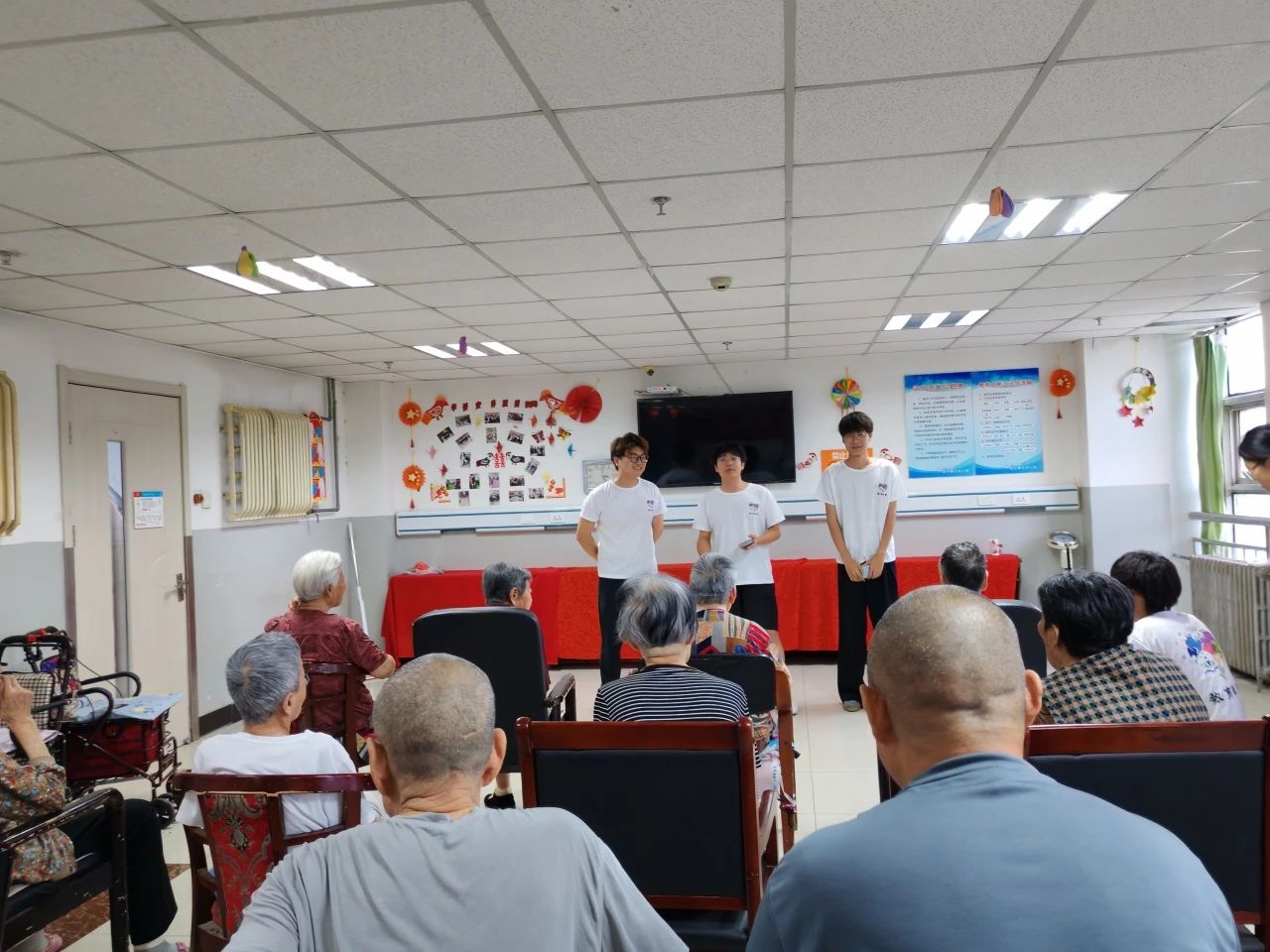 暑期社会活动实践（四）：青春暖夕阳，实践绽芳华