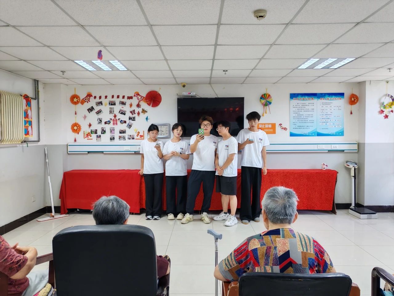 暑期社会活动实践（四）：青春暖夕阳，实践绽芳华