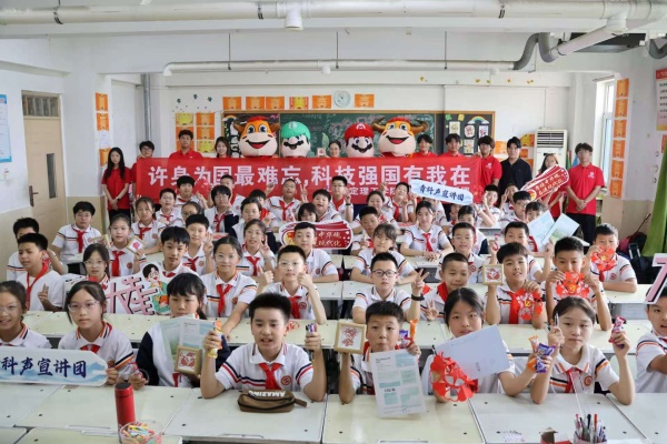 科学家精神进校园———必赢242net官网“青科声宣讲团”系列活动（五）