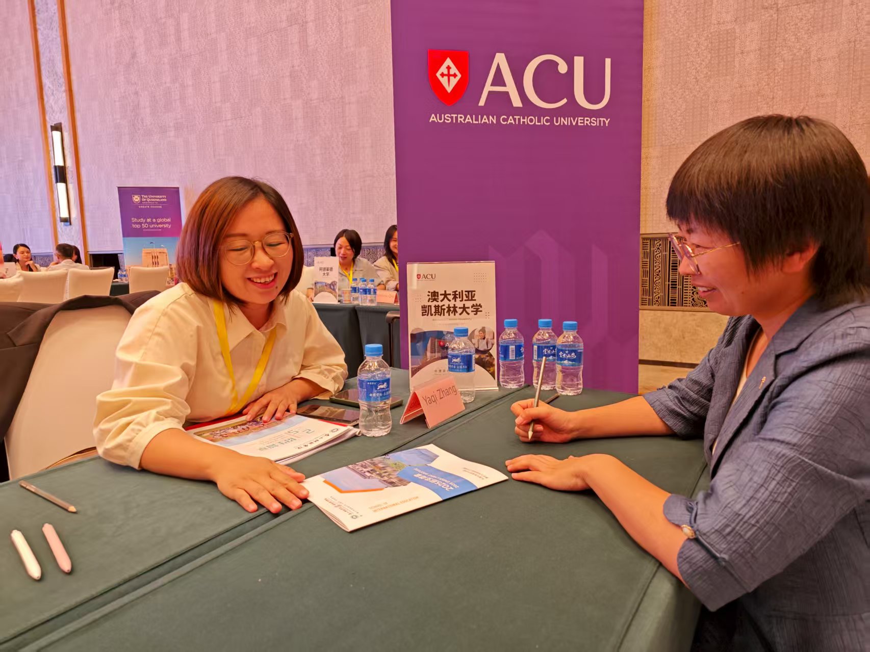 必赢242net官网国际合作处参加中国民办教育协会合作办学专题培训暨中澳高校洽谈交流活动