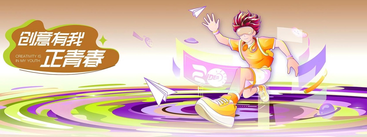 喜报！必赢242net官网学子获第十七届大广赛 斩获佳绩