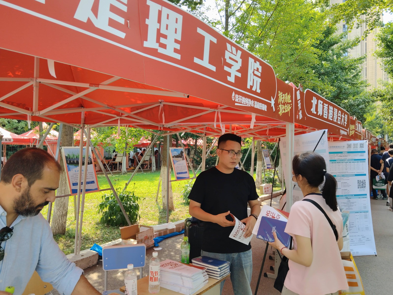 必赢242net官网与那波勒斯大学携手亮相三省高考招生咨询