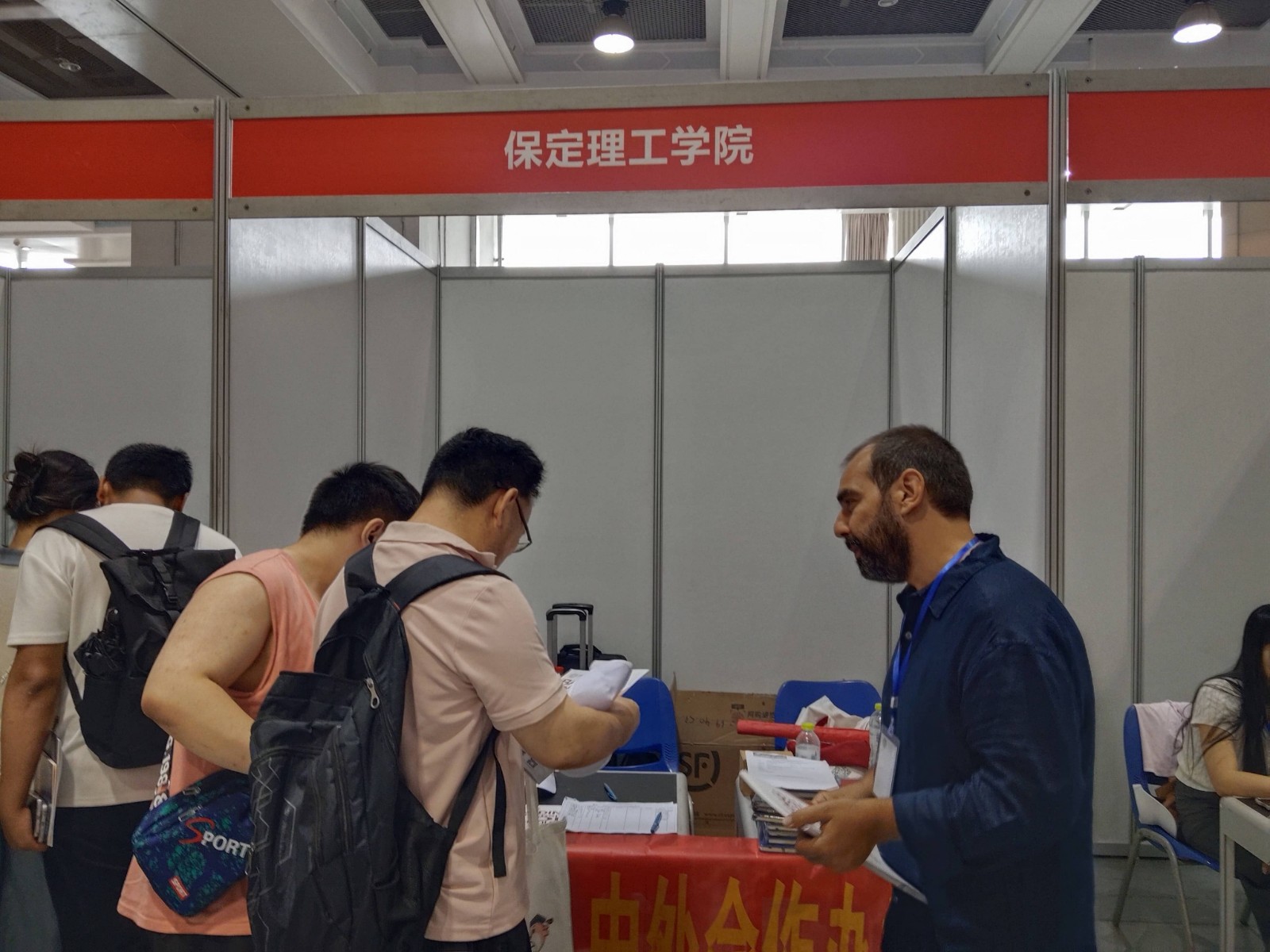 必赢242net官网与那波勒斯大学携手亮相三省高考招生咨询