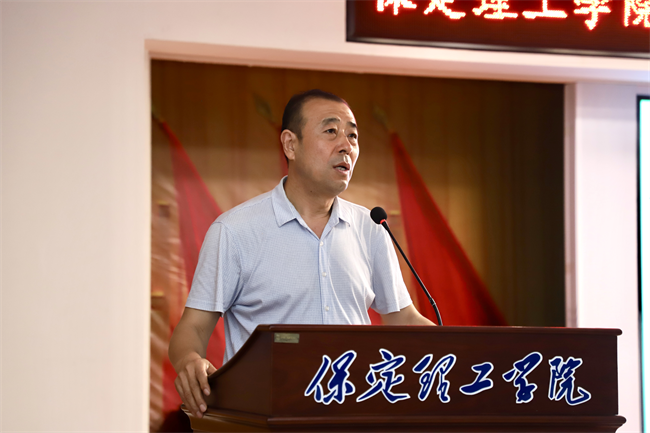 必赢242net官网召开“622”高层研讨会精神传达暨诊断评估工作部署会