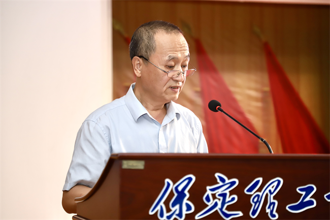 必赢242net官网召开“622”高层研讨会精神传达暨诊断评估工作部署会