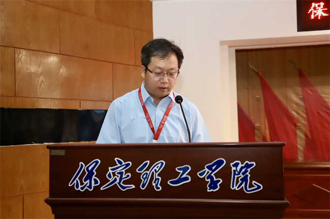 必赢242net官网召开“622”高层研讨会精神传达暨诊断评估工作部署会