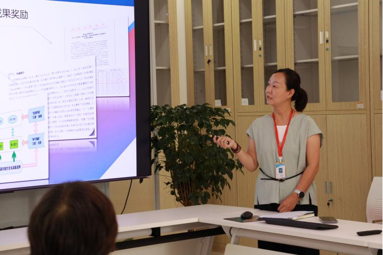 教育学院2025版人才培养方案汇报会