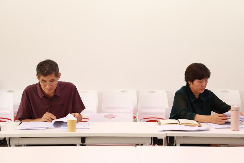 教育学院2025版人才培养方案汇报会