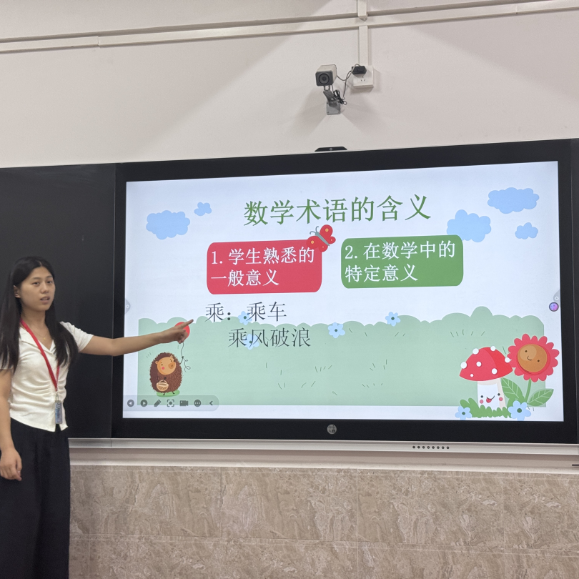 精耕细磨，锻造课堂标杆 ——第二届师智堂磨课活动顺利开展