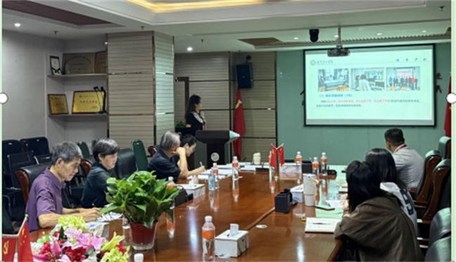 必赢组织召开2025版本科专业人才培养方案汇报会