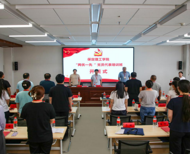 必赢242net官网组织优秀党员代表赴红旗渠精神培训基地学习