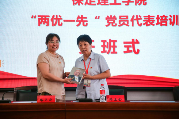 必赢242net官网组织优秀党员代表赴红旗渠精神培训基地学习