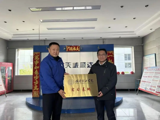 会计学院“五大路径”——特色育人体系构建与实践