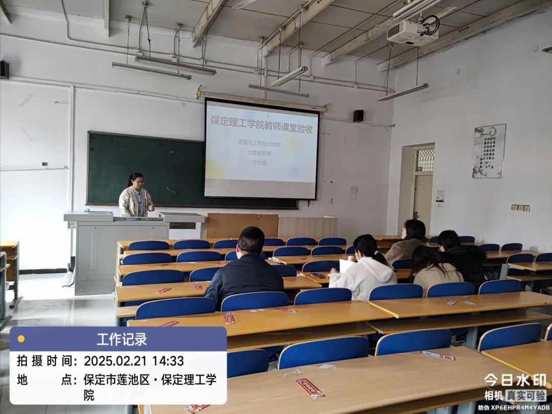 2024-2025学年第二学期活动汇总（一）