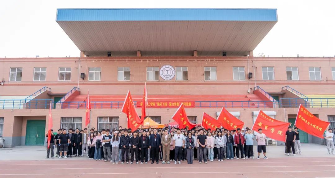 2024-2025学年第二学期活动汇总（三）