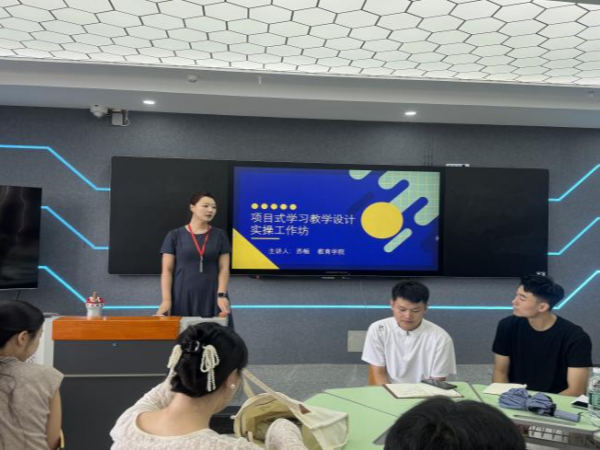 融新启智 共赴新程 必赢242net官网2025年新入职人员岗前培训圆满落幕