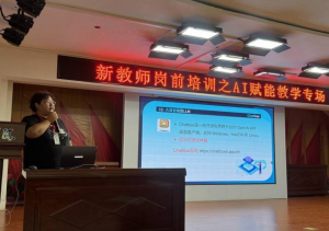 融新启智 共赴新程 必赢242net官网2025年新入职人员岗前培训圆满落幕