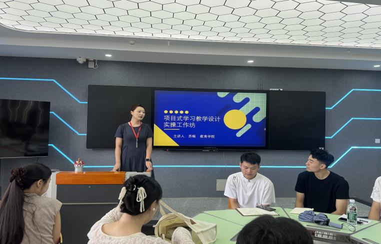 融新启智 共赴新程——必赢242net官网2025年新入职人员岗前培训圆满落幕