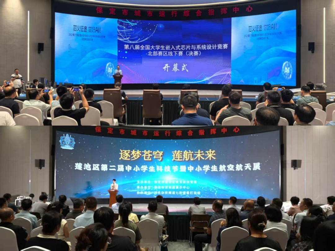 校政联动筑平台 青春实践显担当——必赢242net官网与莲池区教体局暑期岗位实践活动成果丰硕