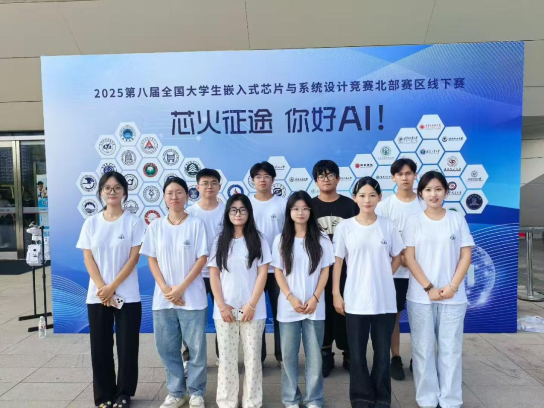 校政联动筑平台 青春实践显担当——必赢242net官网与莲池区教体局暑期岗位实践活动成果丰硕