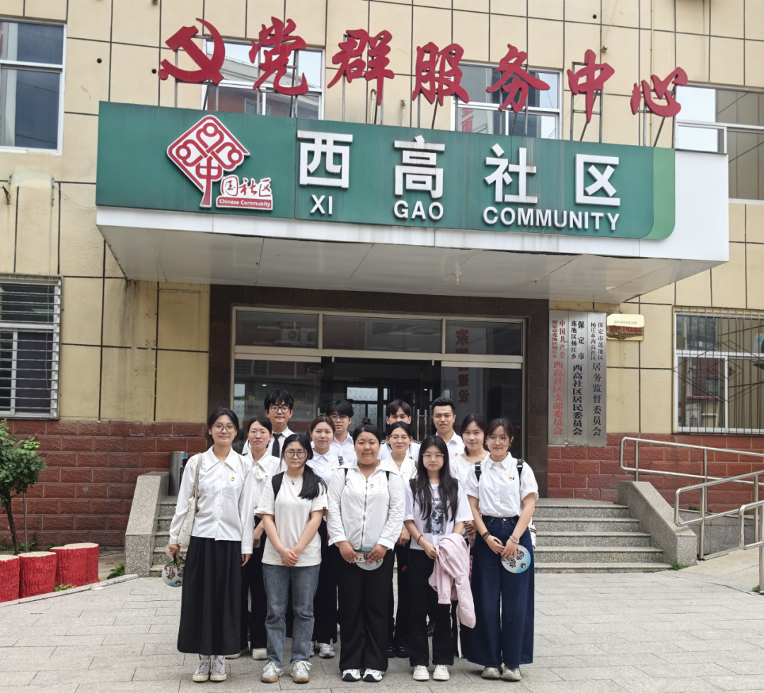 校政联动筑平台 青春实践显担当——必赢242net官网与莲池区教体局暑期岗位实践活动成果丰硕