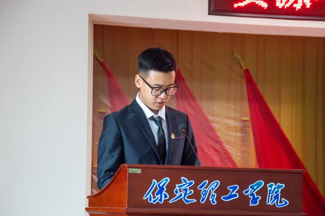 资源与工程技术学院第四届团总支学生会换届大会圆满结束！