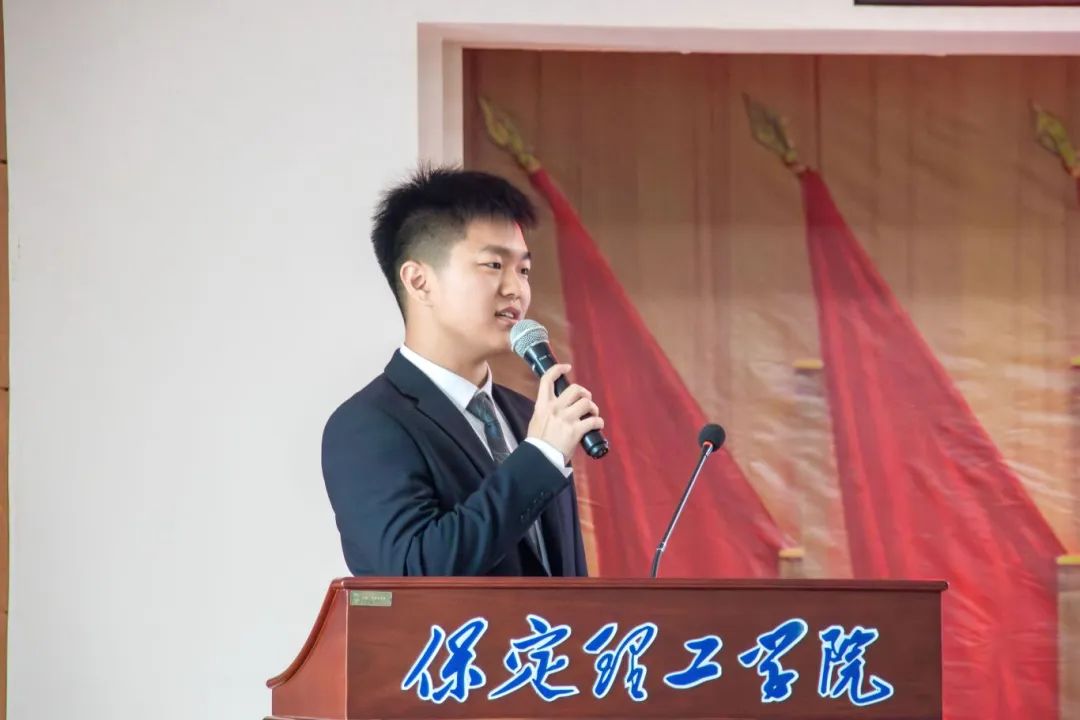 资源与工程技术学院第四届团总支学生会换届大会圆满结束！