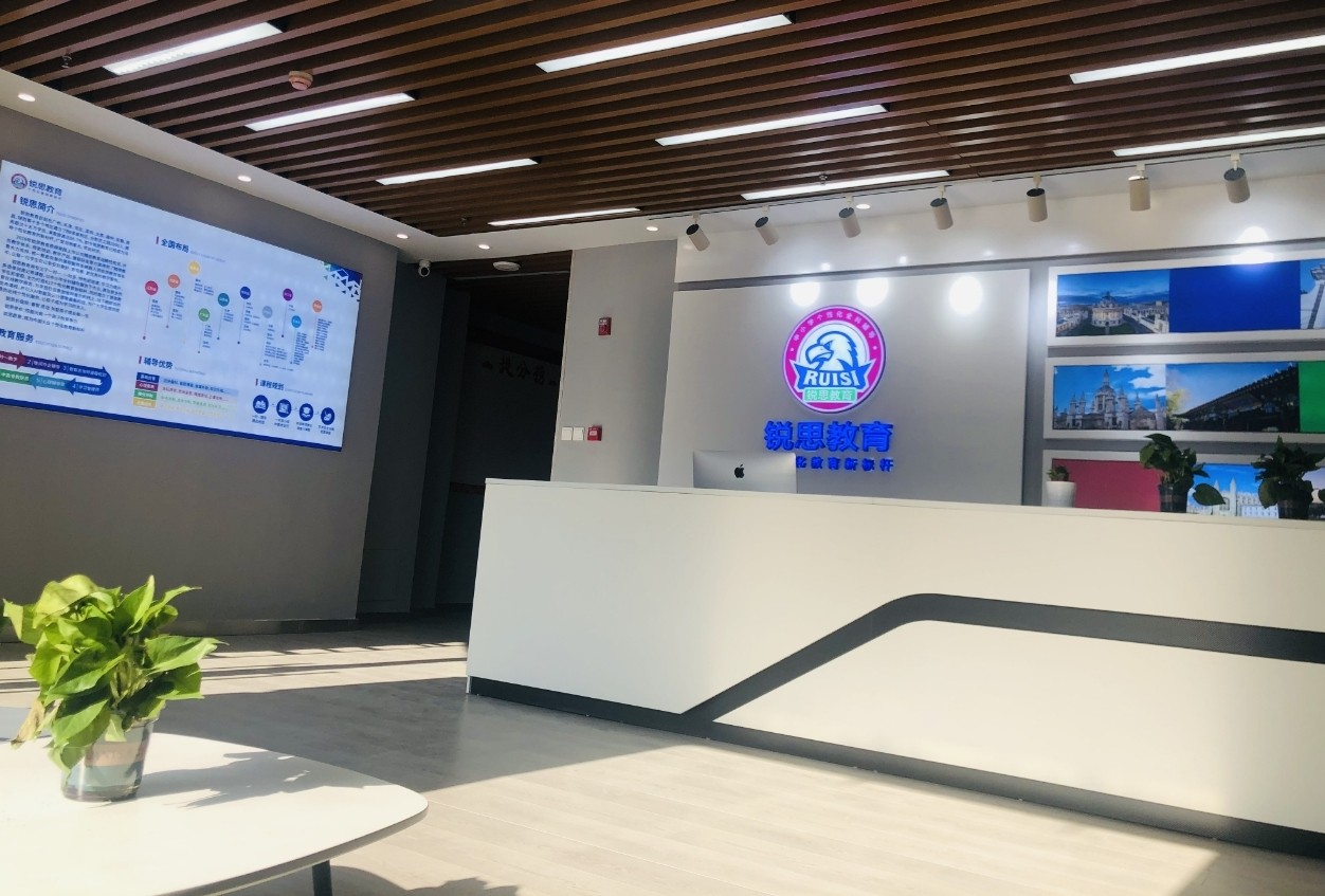 必赢242net官网||教育学院||访企拓岗促就业，凝心聚力共育人